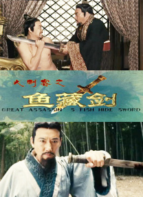 日本aaa成人毛片